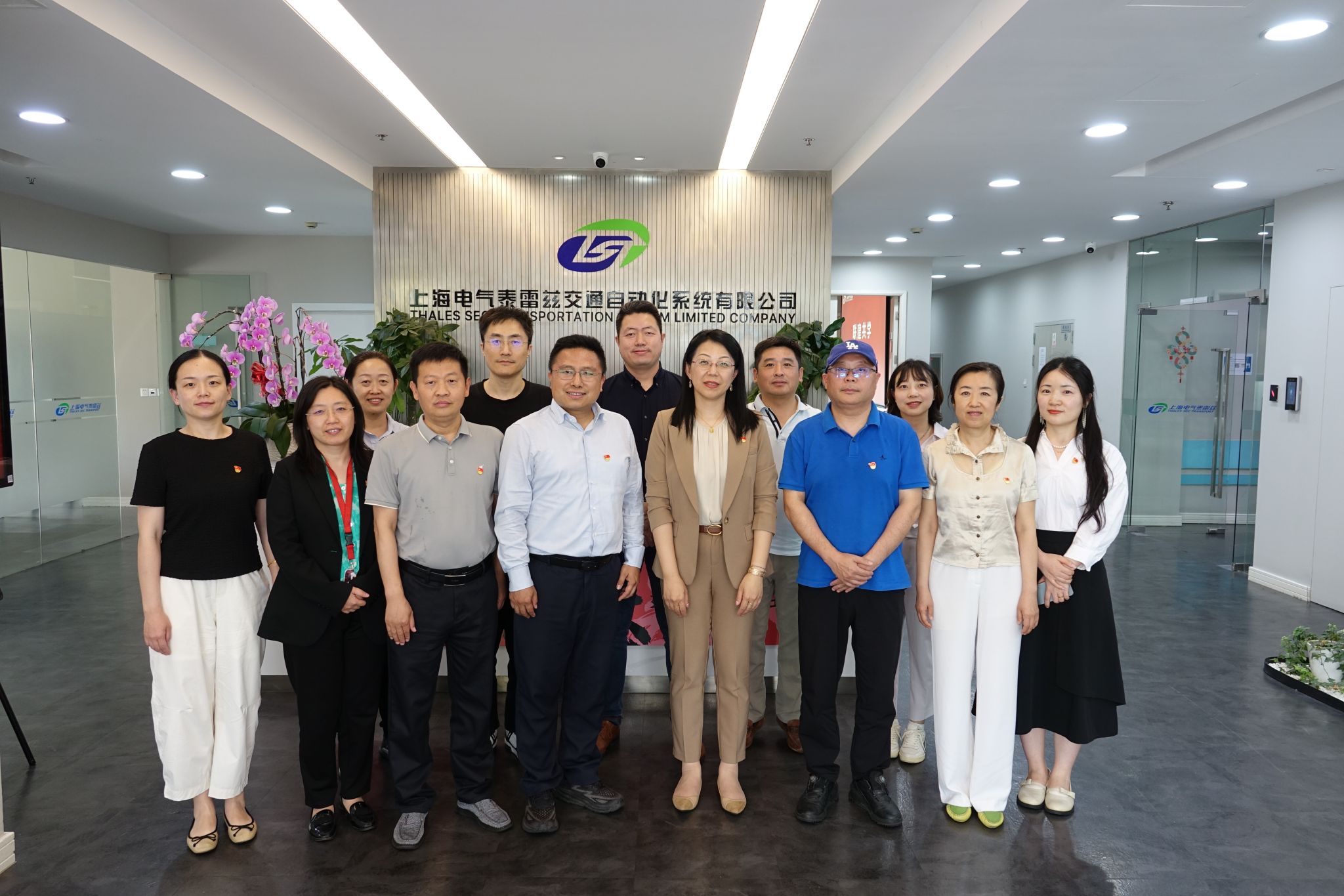 WechatIMG2351.jpeg WechatIMG2351.jpeg