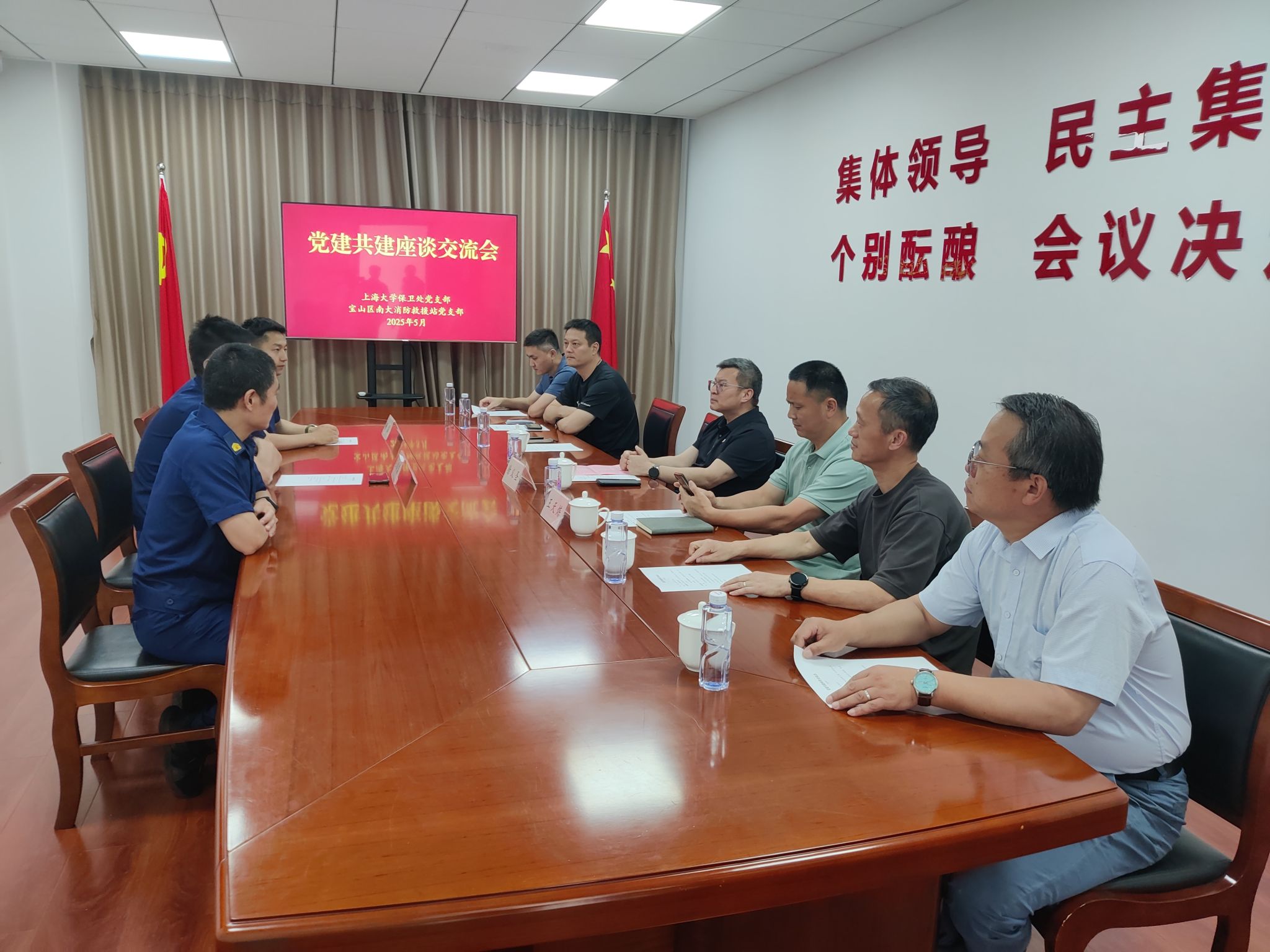 微信图片_20250530190809.jpg 微信图片_20250530190809.jpg