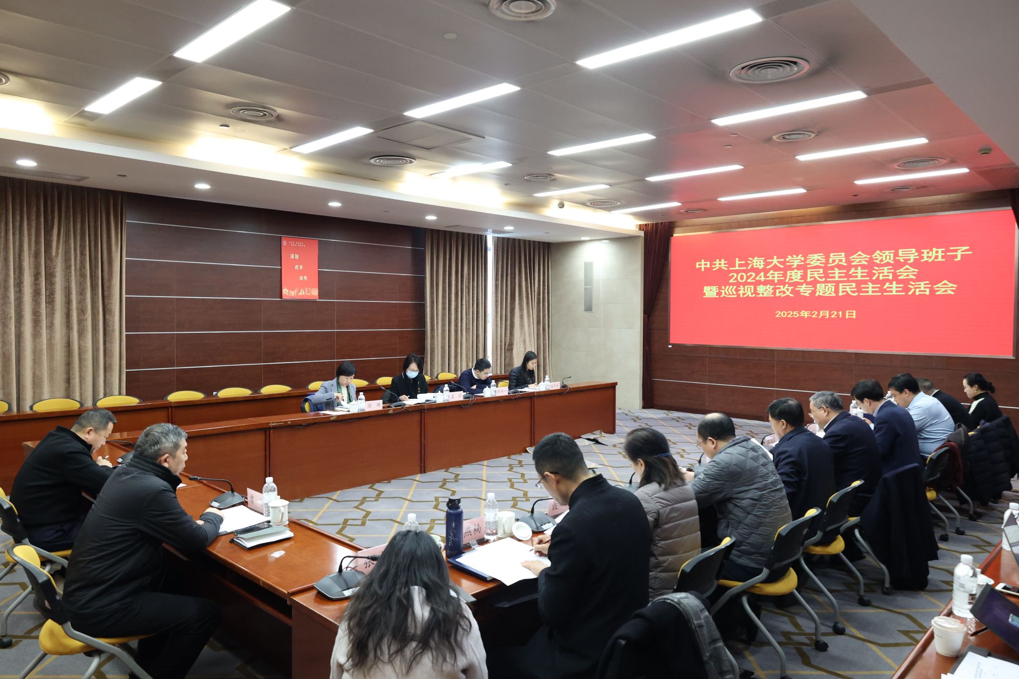 微信图片_20250226123725.jpg 微信图片_20250226123725.jpg