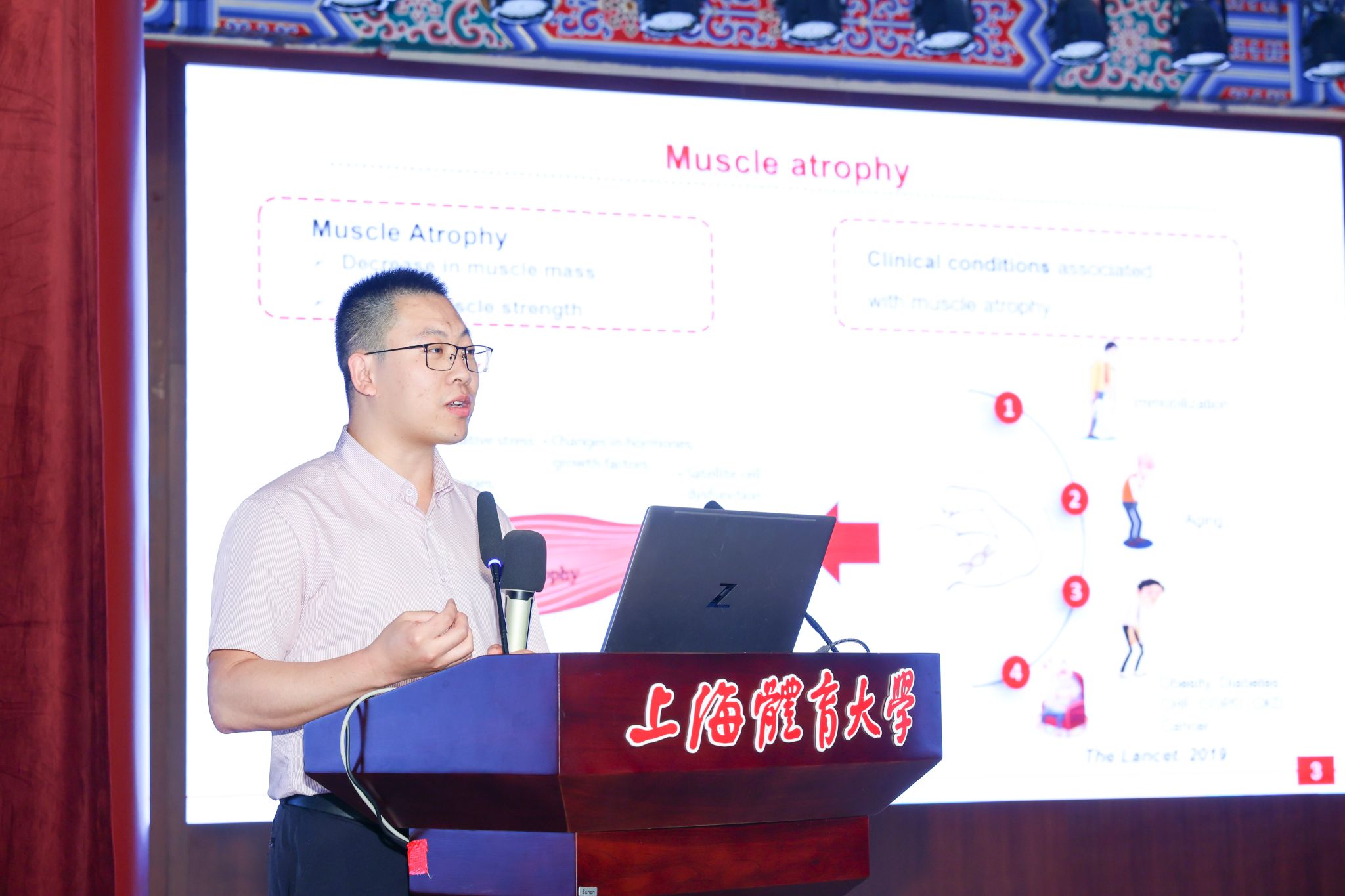 李进.JPG 李进.JPG