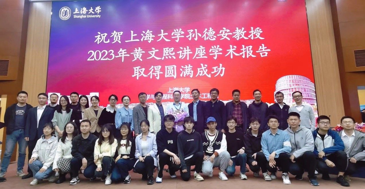 111-讲座.jpg 111-讲座.jpg