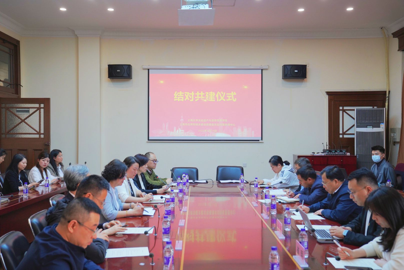 微信图片_20250416092701.jpg 微信图片_20250416092701.jpg