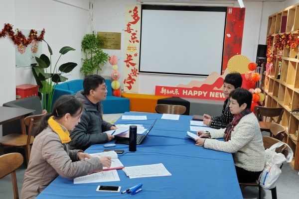 微信图片_20250221152502_副本.jpg 微信图片_20250221152502_副本.jpg